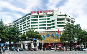 Shenzhen Kaili Hotel, Guomao Shopping Mall
